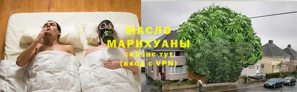 амфетамин Верхний Тагил