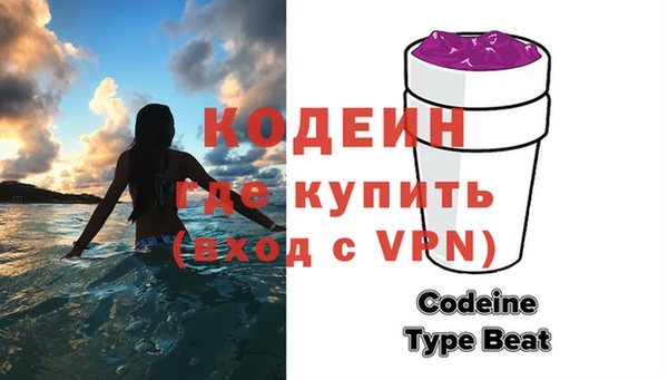 скорость mdpv Медвежьегорск