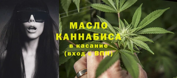 jwh Мегион