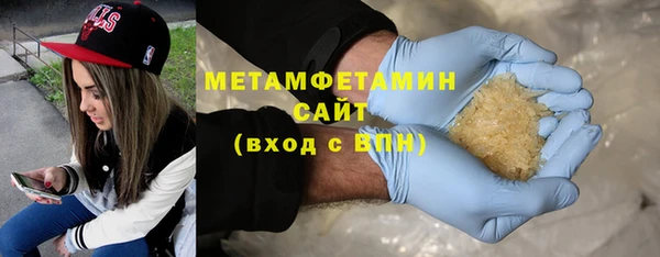 2c-b Медногорск