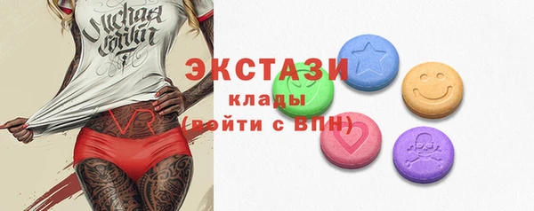 2c-b Медногорск