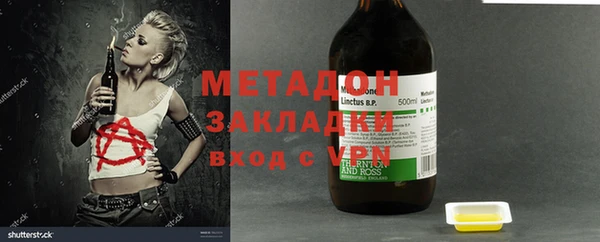 jwh Мегион