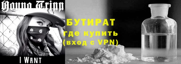 jwh Мегион