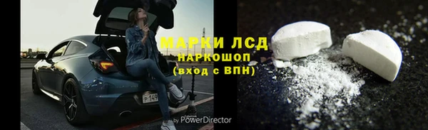 2c-b Медногорск