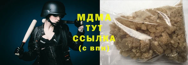 2c-b Медногорск