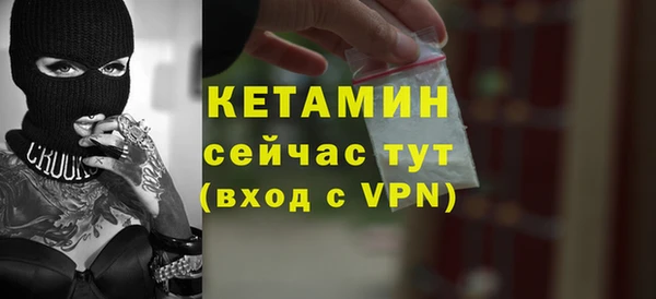 2c-b Медногорск