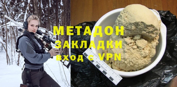 jwh Мегион