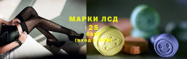 jwh Мегион