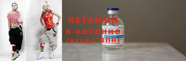 2c-b Медногорск