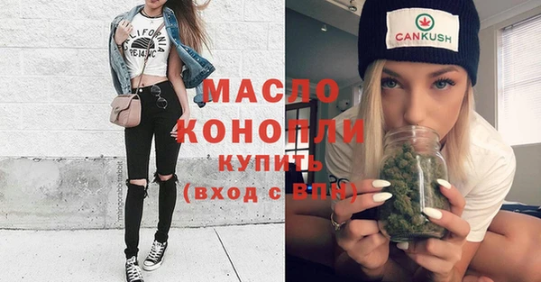 jwh Мегион