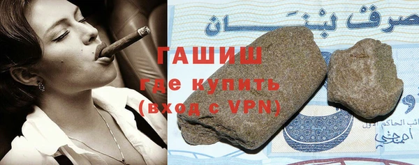 jwh Мегион