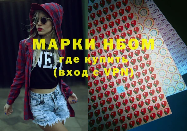 jwh Мегион