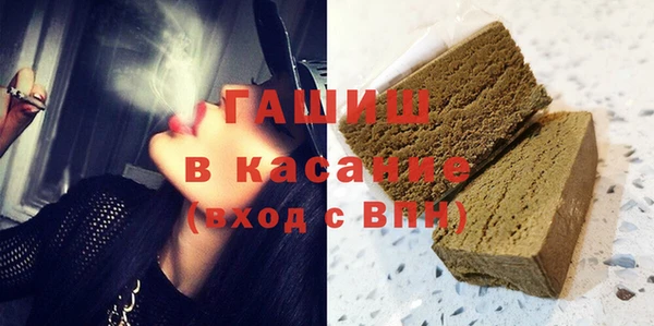 скорость mdpv Медвежьегорск