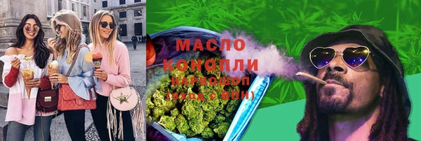 jwh Мегион