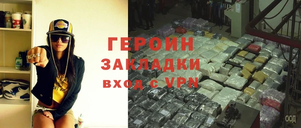 таблы Аксай
