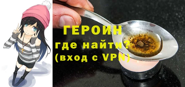 скорость mdpv Медвежьегорск