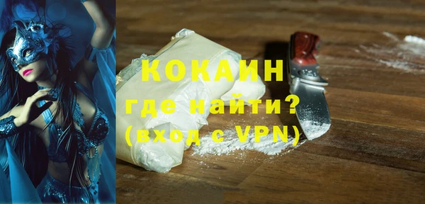 jwh Мегион