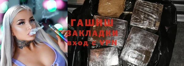 скорость mdpv Медвежьегорск