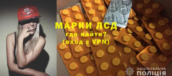 jwh Мегион