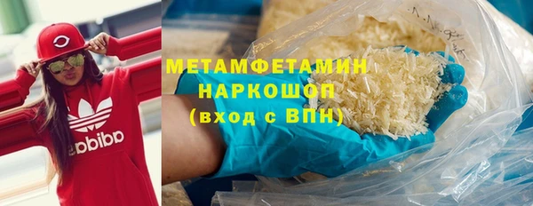 jwh Мегион