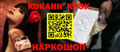 ешки Камышлов