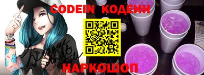 ешки Камышлов
