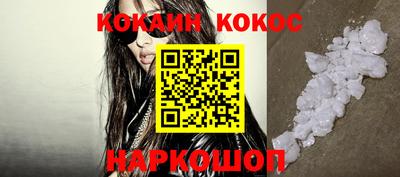 ешки Камышлов