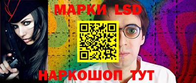 эйфоретик Канаш