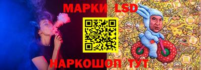 мефедрон Кандалакша