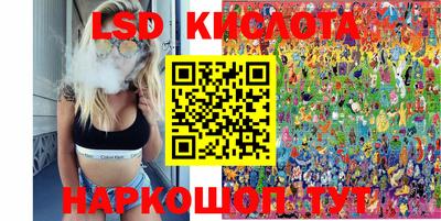 мефедрон Кандалакша
