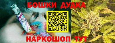 мефедрон Кандалакша