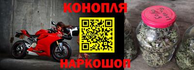 ешки Камышлов