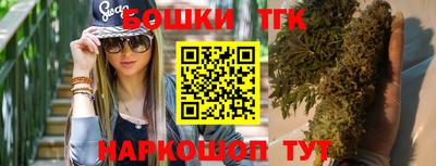 MESCALINE Абакан