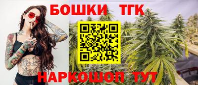 эйфоретик Канаш