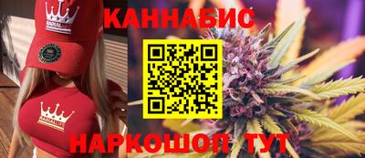 мефедрон Кандалакша