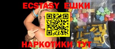 мефедрон Кандалакша