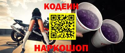 ешки Камышлов
