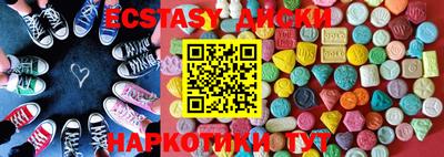 ешки Камышлов