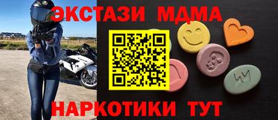 ешки Камышлов