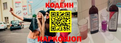 ешки Камышлов