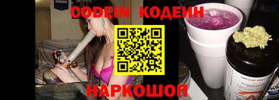 ешки Камышлов