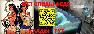 эйфоретик Канаш
