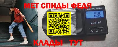 ешки Камышлов