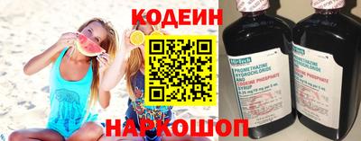 мефедрон Кандалакша