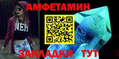 эйфоретик Канаш