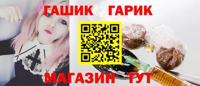 эйфоретик Канаш