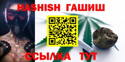 ешки Камышлов
