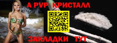 ешки Камышлов