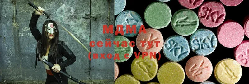 darknet состав  Орск  МДМА молли 